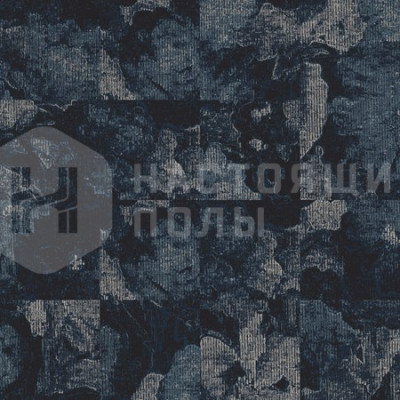 Ковровая плитка Ege Highline Loop Digital Blooming Blue, 480 x 480 мм