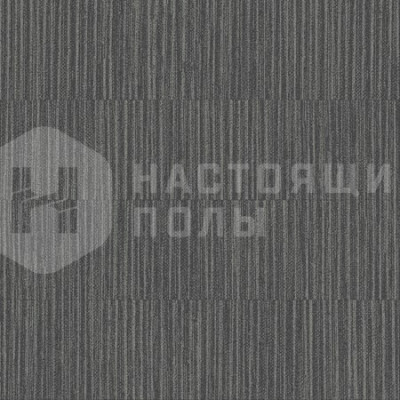 Ковровая плитка Ege Highline 80/20 1400 Frill Grey, 240 x 960 мм