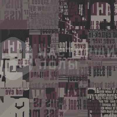 Ковровая плитка Ege Highline Loop Poetry Slam Purple, 480 x 480 мм
