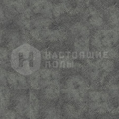 Highline 80/20 1400 Rainy Ocean Grey, 480 x 480 мм