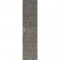 Ковровая плитка IVC Carpet Tiles Imperfection Grit 911 Grey EcoFlex, 1000*250*8.6 мм