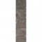 Ковровая плитка IVC Carpet Tiles Imperfection Rupture 911 Grey EcoFlex, 1000*250*8.7 мм