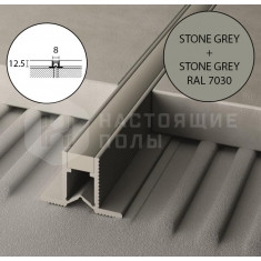 Cerfix Projoint Dil NE stone grey + stone grey 12.5 мм