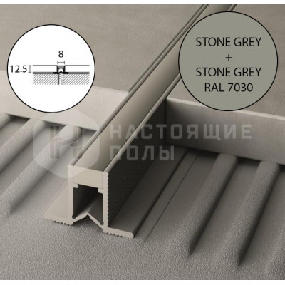 Компенсационный профиль Profilpas Projoint DIL NE 99673 Cerfix Projoint Dil NE stone grey + stone grey 12.5 мм