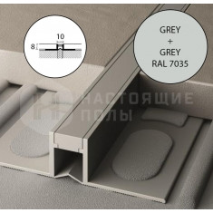 Cerfix Projoint Dil NL grey+grey 8 мм RAL 7035