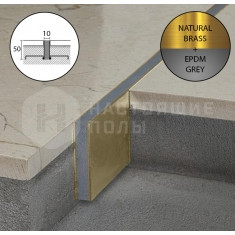 Cerfix Projoint Dil STO natural brass + grey polishable 50 мм