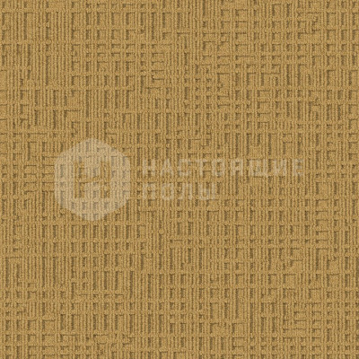 Ковровая плитка Interface Monochrome 346734 Spun Gold, 500*500*7.5 мм