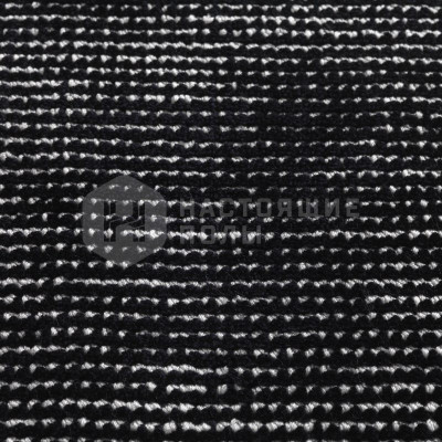 Ковролин Jacaranda Carpets Almora Magpie, 4000 мм