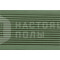 Террасная доска из ДПК TerraPol Классик Олива 576 Палуба, пустотелая с пазом, 3000*147*24 мм