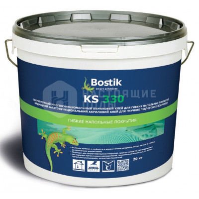 Клей для ПВХ Bostik KS 330 (20 кг)